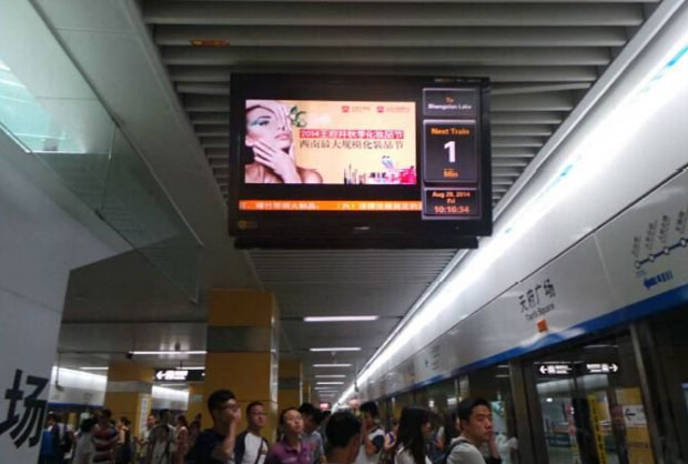 恒峰g22·(中国游)最新官方网站