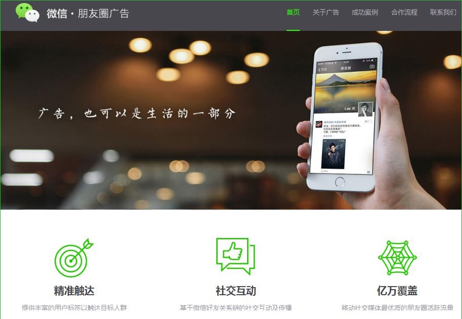 恒峰g22·(中国游)最新官方网站