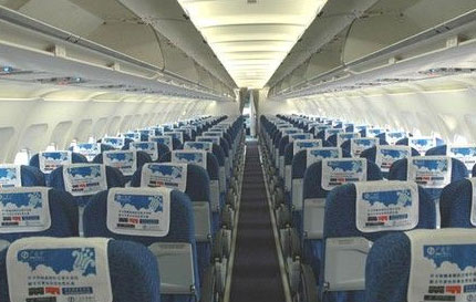 恒峰g22·(中国游)最新官方网站