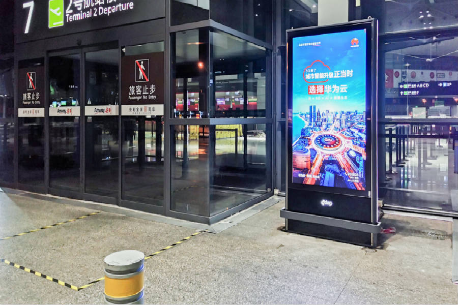 恒峰g22·(中国游)最新官方网站