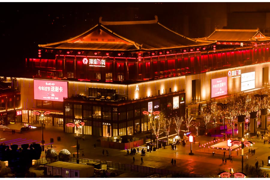 恒峰g22·(中国游)最新官方网站