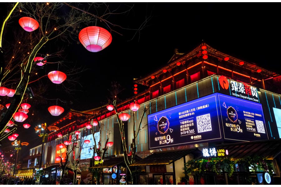 恒峰g22·(中国游)最新官方网站