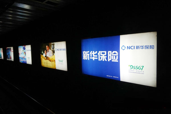 恒峰g22·(中国游)最新官方网站