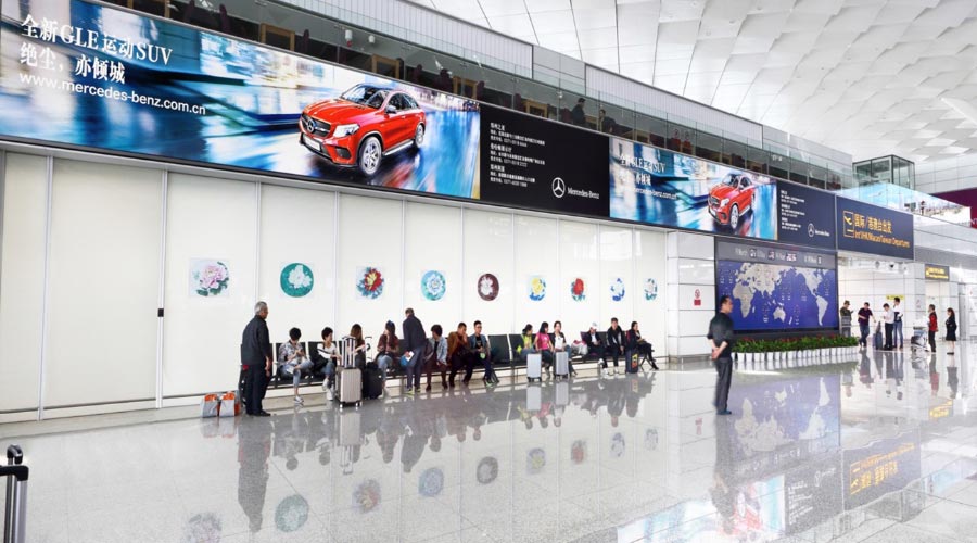 郑州新郑；；」愀婷教迨稻鞍咐