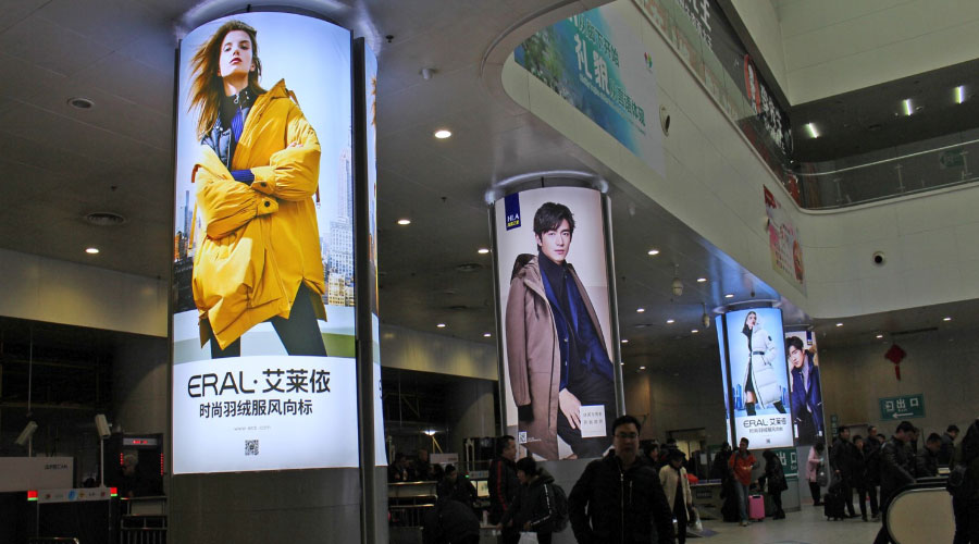 济南火车站广告投放实景案例