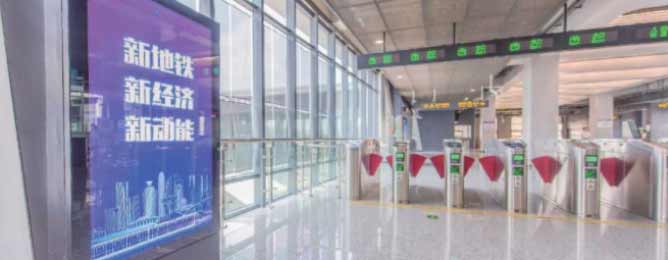 恒峰g22·(中国游)最新官方网站