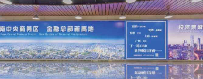 恒峰g22·(中国游)最新官方网站