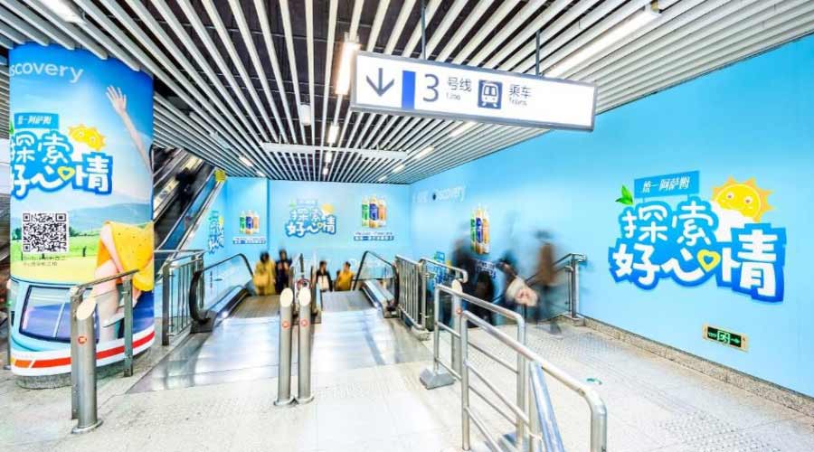 恒峰g22·(中国游)最新官方网站