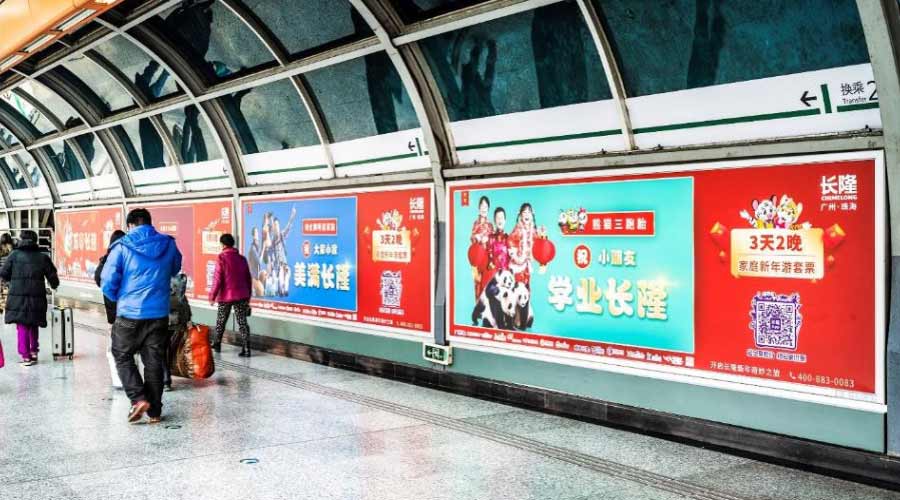 恒峰g22·(中国游)最新官方网站