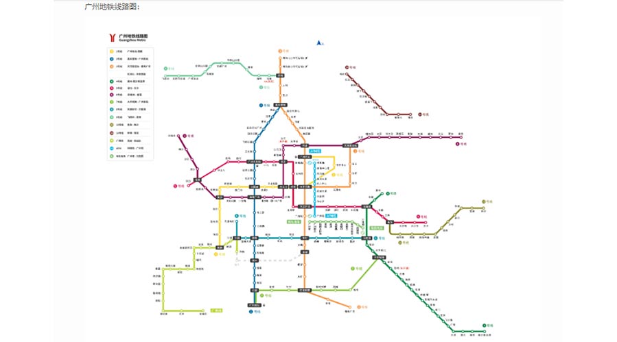 恒峰g22·(中国游)最新官方网站