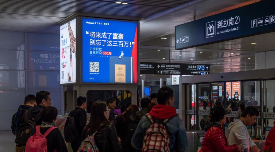 恒峰g22·(中国游)最新官方网站