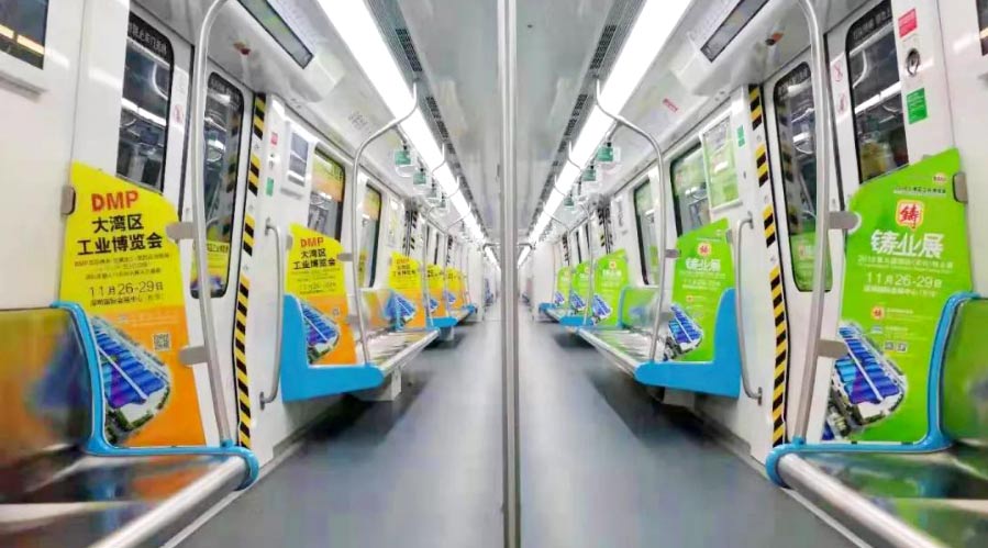 恒峰g22·(中国游)最新官方网站