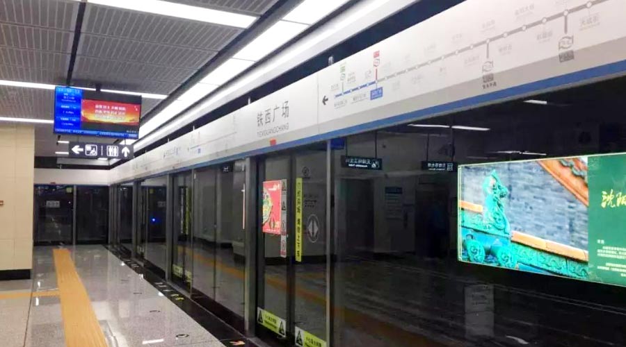 投放沈阳地铁广告有什么优势？？？？沈阳地铁广告价钱表是几多？？？？