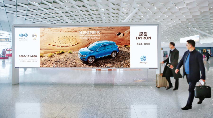 恒峰g22·(中国游)最新官方网站