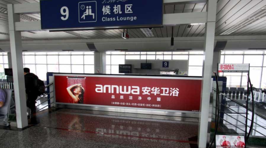 恒峰g22·(中国游)最新官方网站