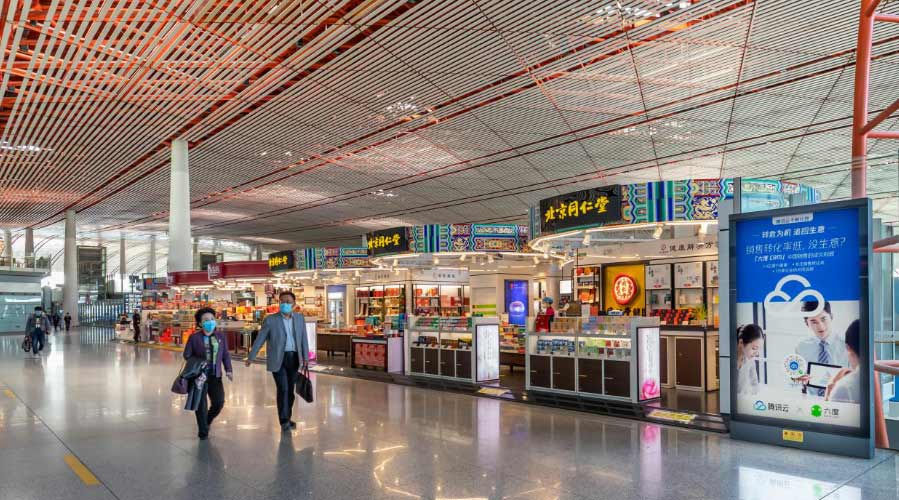 恒峰g22·(中国游)最新官方网站