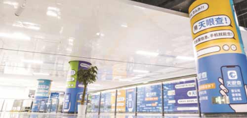 恒峰g22·(中国游)最新官方网站