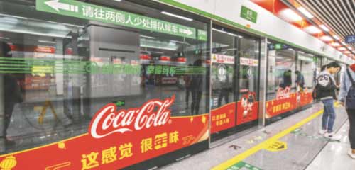 恒峰g22·(中国游)最新官方网站