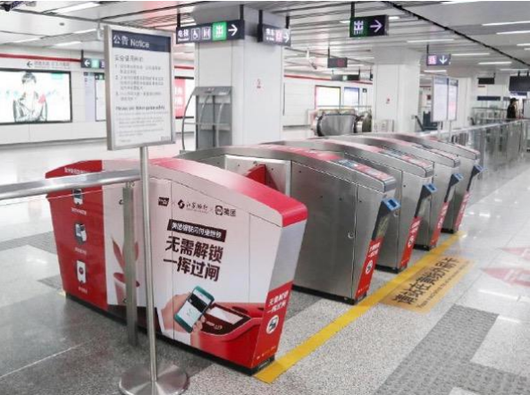 恒峰g22·(中国游)最新官方网站