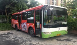 恒峰g22·(中国游)最新官方网站