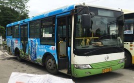 恒峰g22·(中国游)最新官方网站