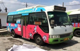 恒峰g22·(中国游)最新官方网站