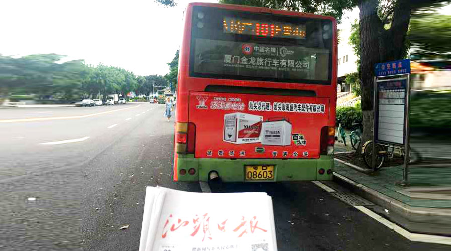 恒峰g22·(中国游)最新官方网站