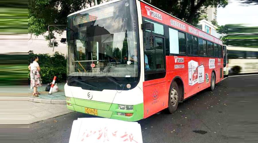 恒峰g22·(中国游)最新官方网站