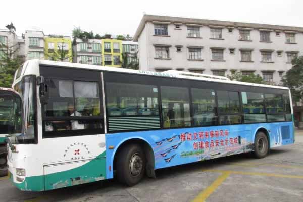 恒峰g22·(中国游)最新官方网站