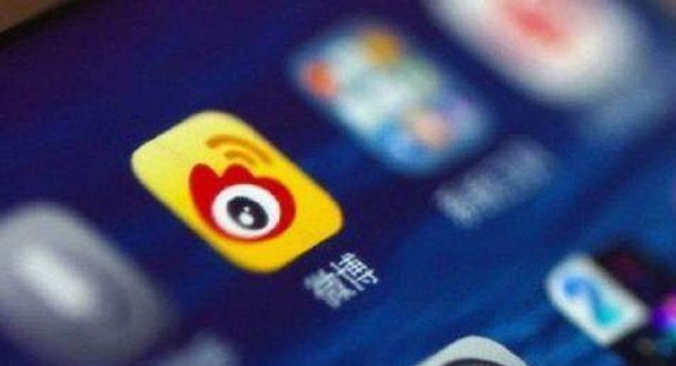 微博广告怎样收费？？？？？