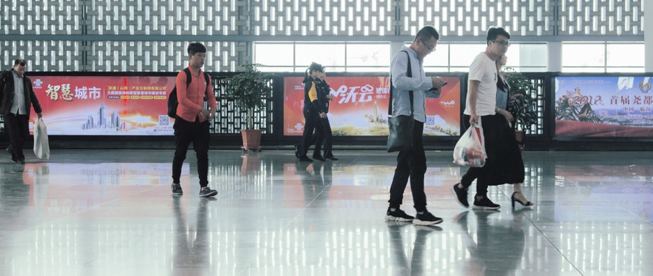 恒峰g22·(中国游)最新官方网站