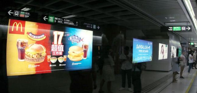 成都地铁广告有什么优势？？成都地铁广告曝光量怎么样？？