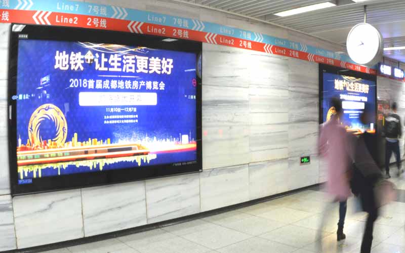 成都地铁广告有什么优势？？成都地铁广告曝光量怎么样？？