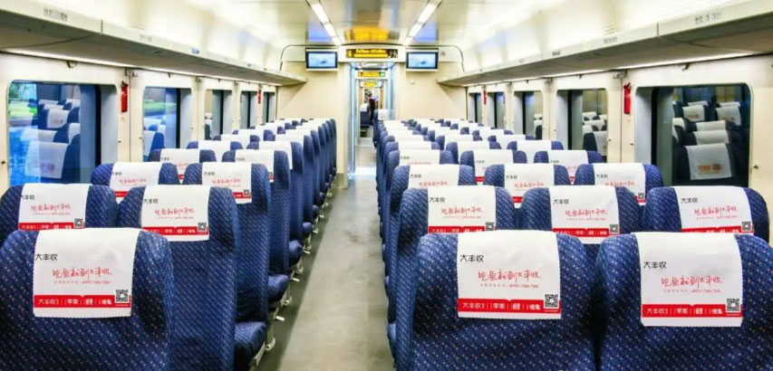 高铁列车电视广告有什么投放优势？？