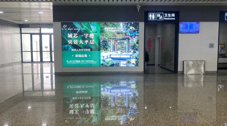 高铁站台内的广告包括哪些，，高铁站台广告有什么优势