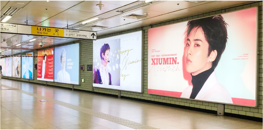 地铁广告牌应援一天几多钱？？怎么做地铁广告？？