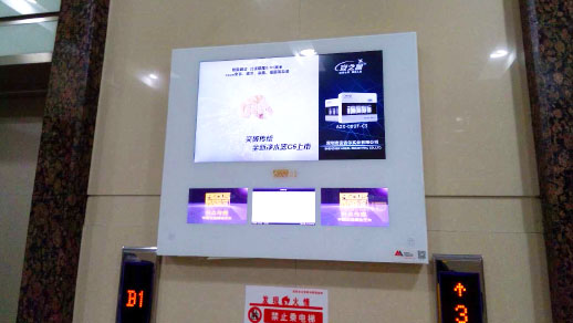 恒峰g22·(中国游)最新官方网站