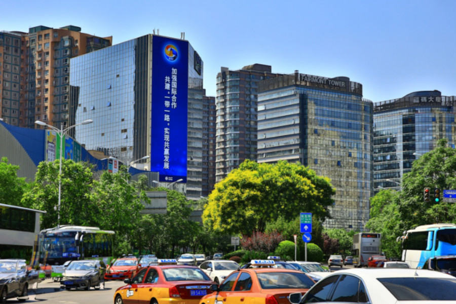 恒峰g22·(中国游)最新官方网站