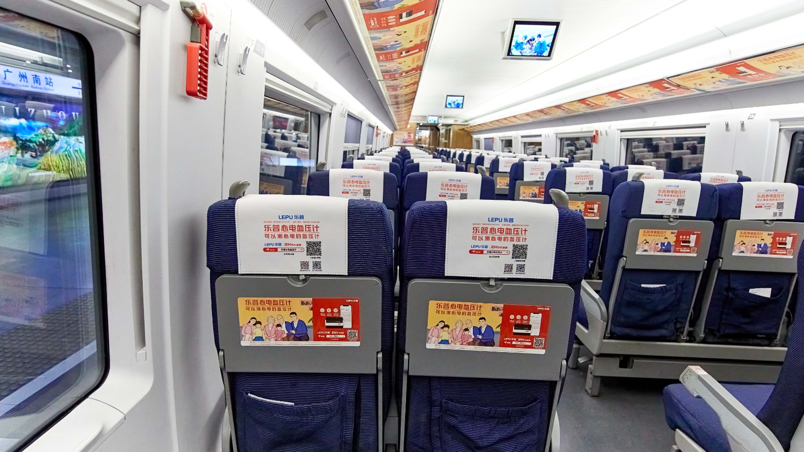 恒峰g22·(中国游)最新官方网站