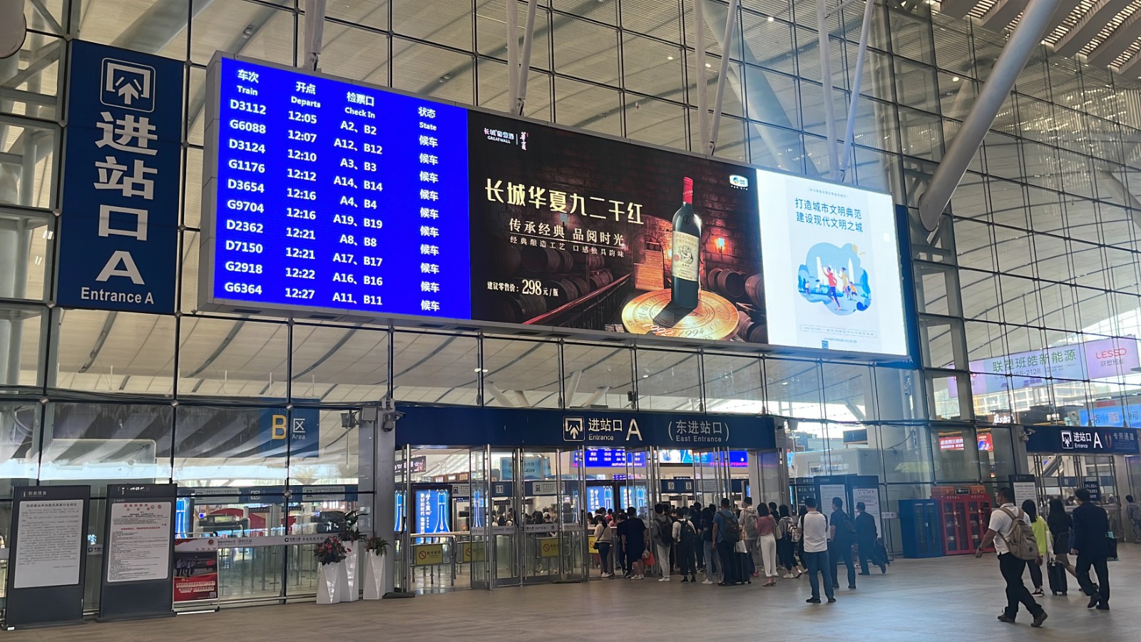 恒峰g22·(中国游)最新官方网站