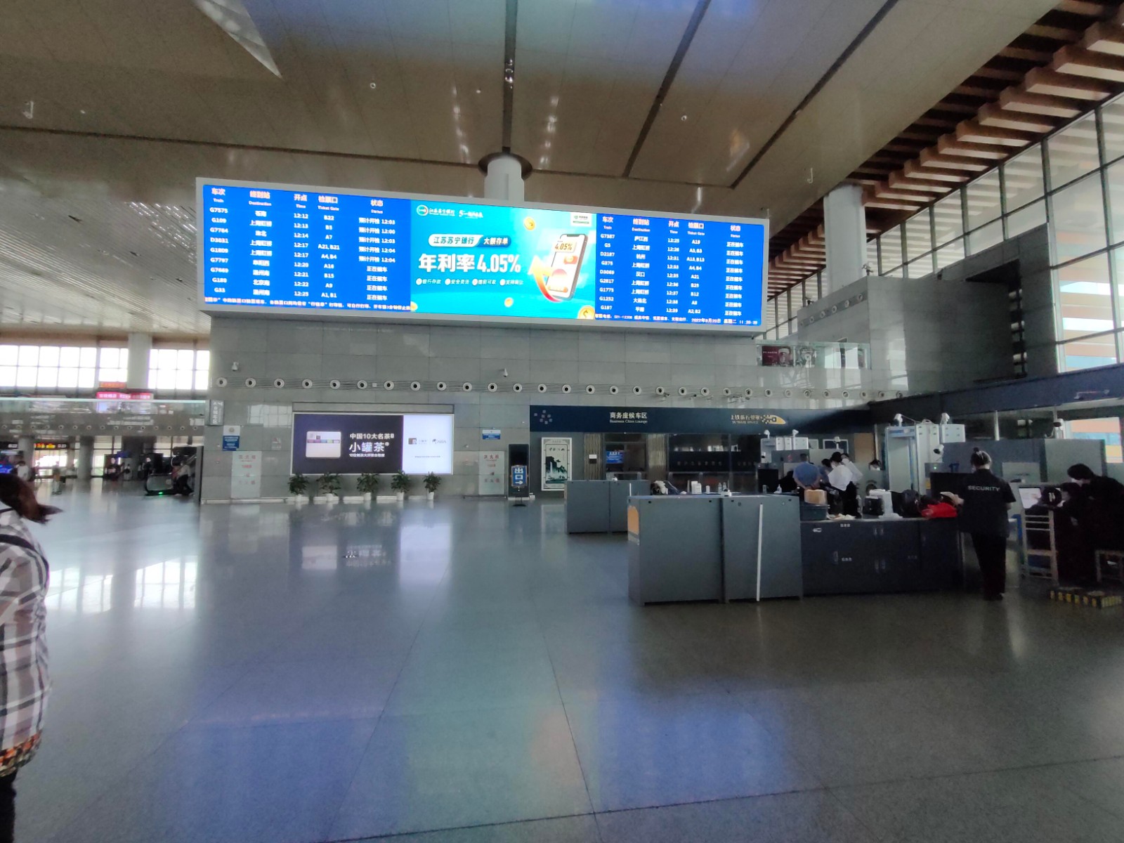 恒峰g22·(中国游)最新官方网站