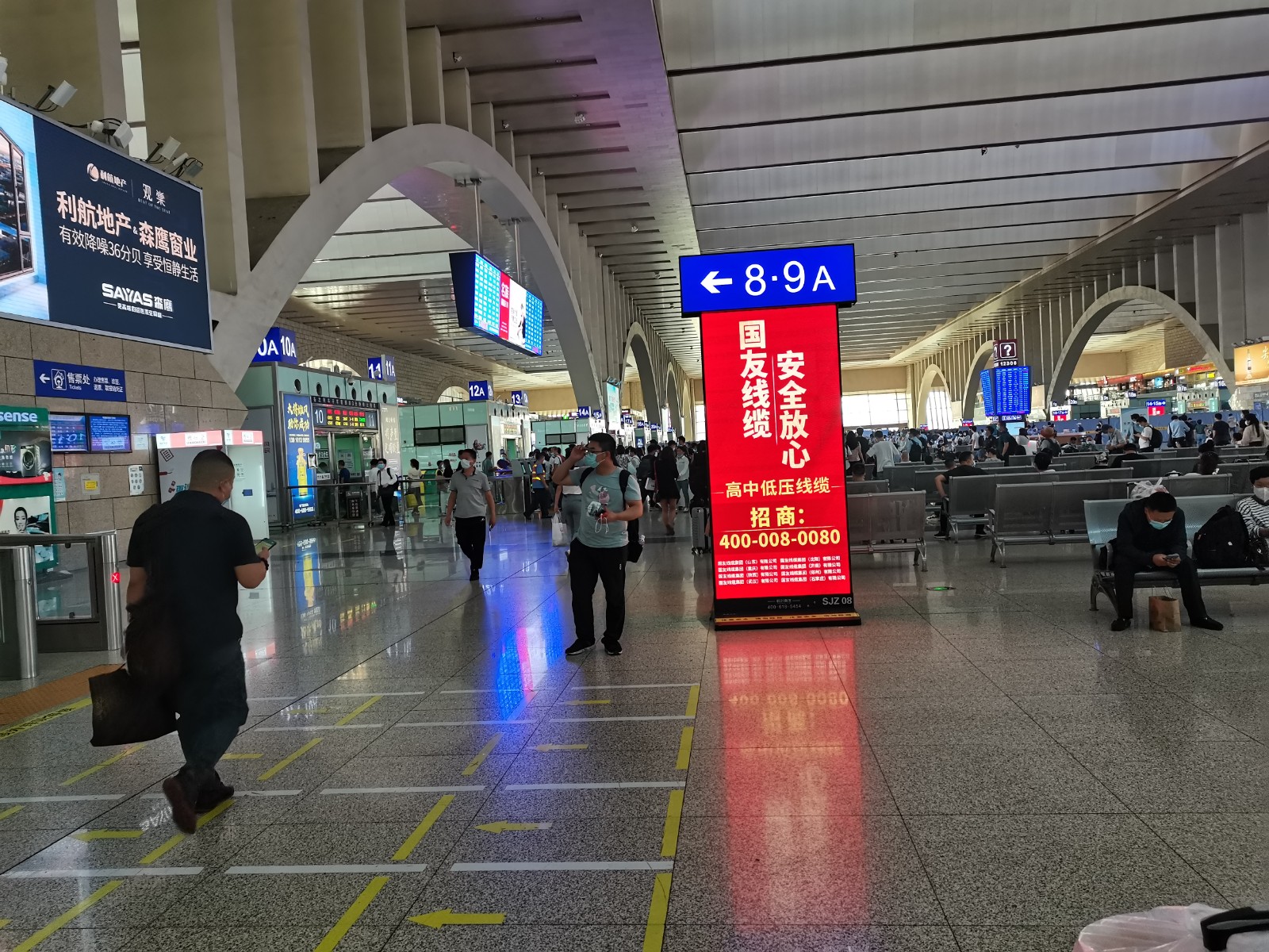 恒峰g22·(中国游)最新官方网站