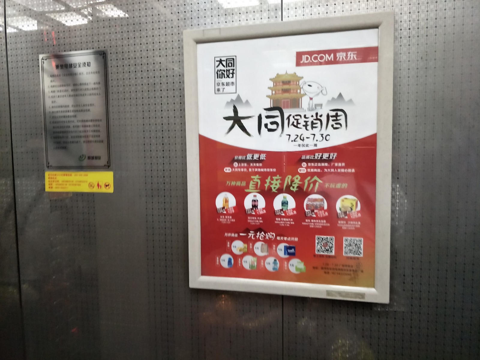 恒峰g22·(中国游)最新官方网站