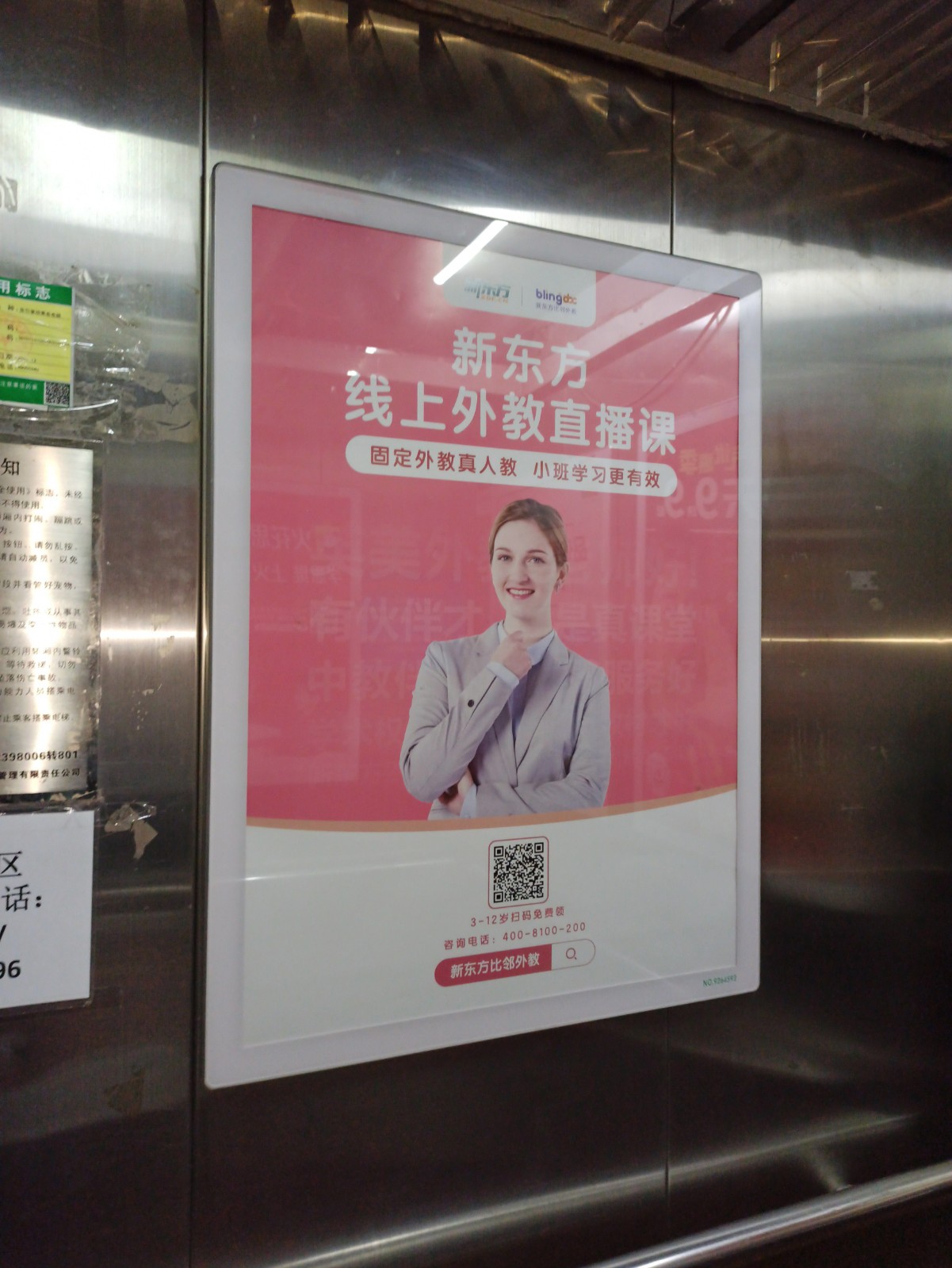 恒峰g22·(中国游)最新官方网站