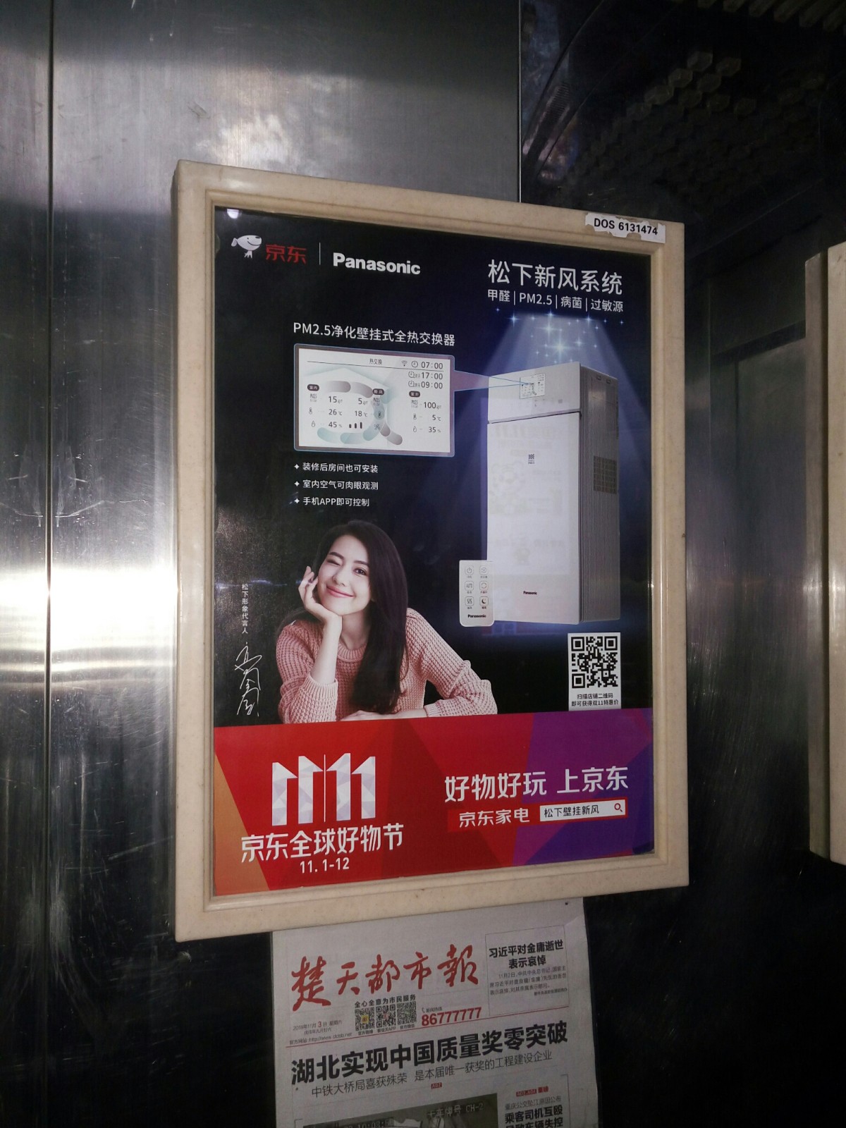 恒峰g22·(中国游)最新官方网站