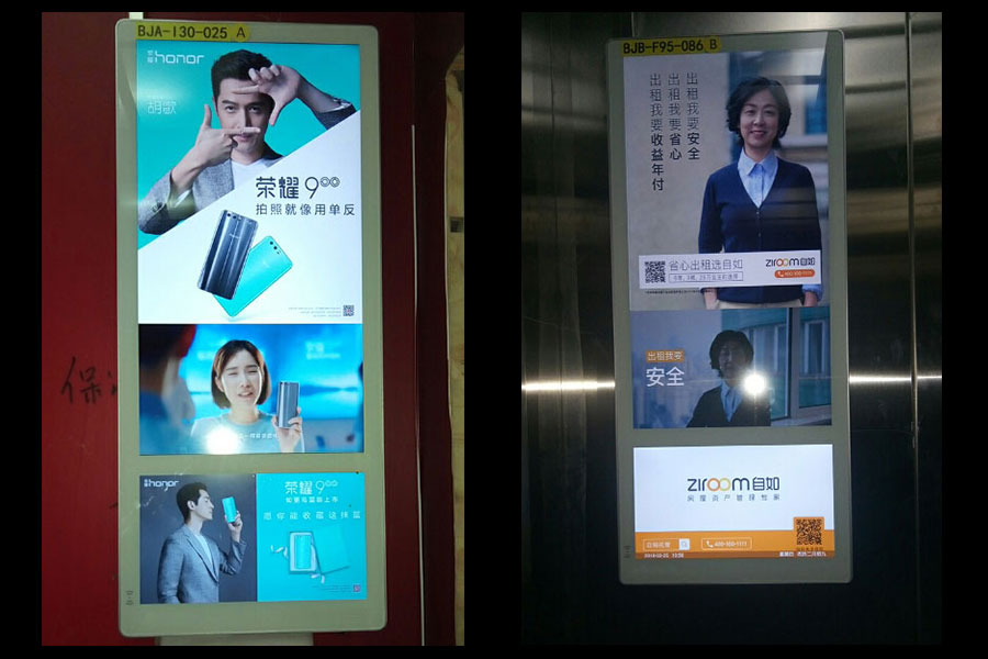 恒峰g22·(中国游)最新官方网站