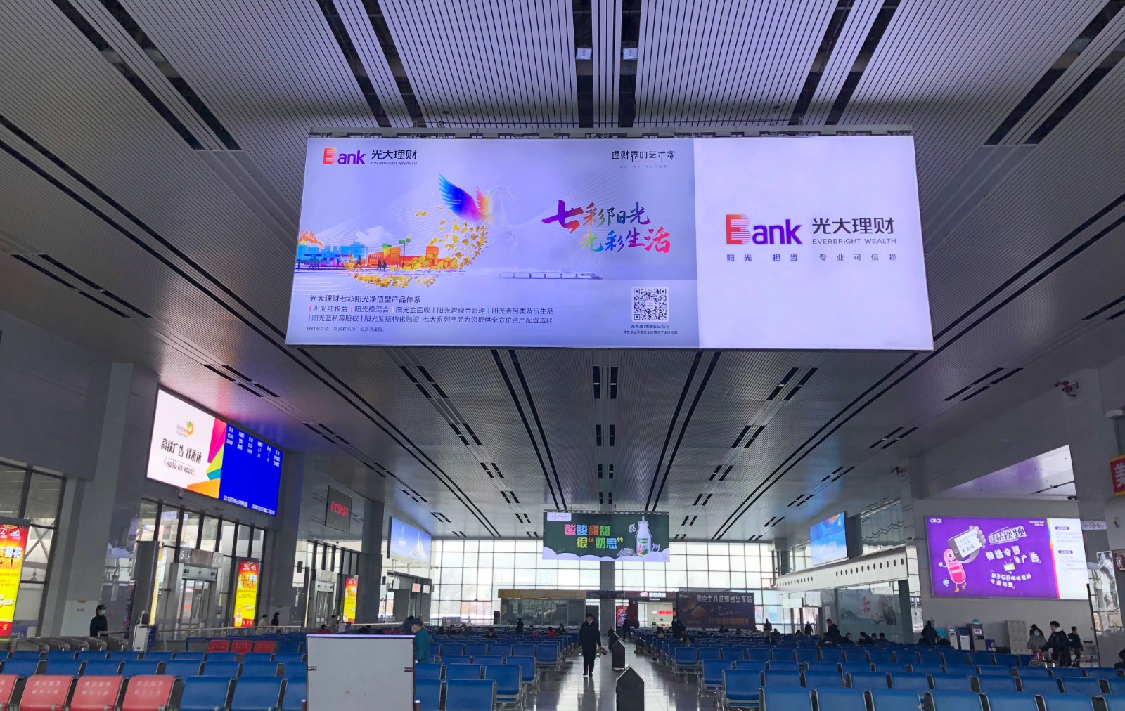 恒峰g22·(中国游)最新官方网站