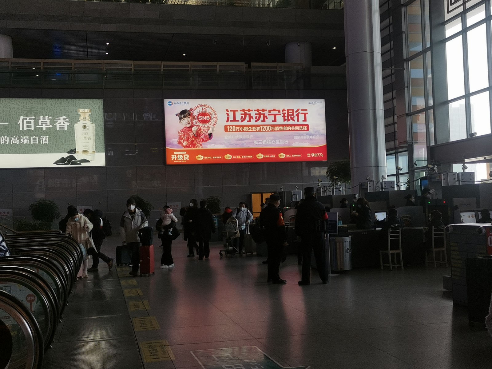 恒峰g22·(中国游)最新官方网站