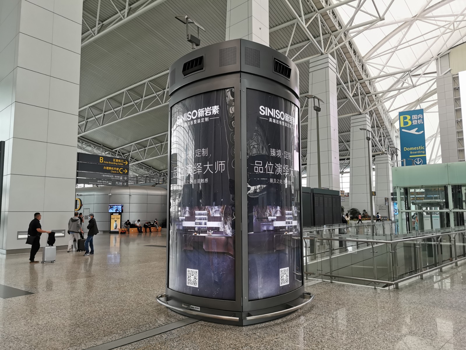 恒峰g22·(中国游)最新官方网站