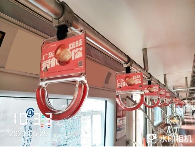 恒峰g22·(中国游)最新官方网站